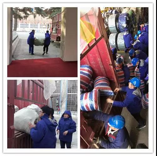 亚洲必赢国际·437ccm(中国区)官方网站