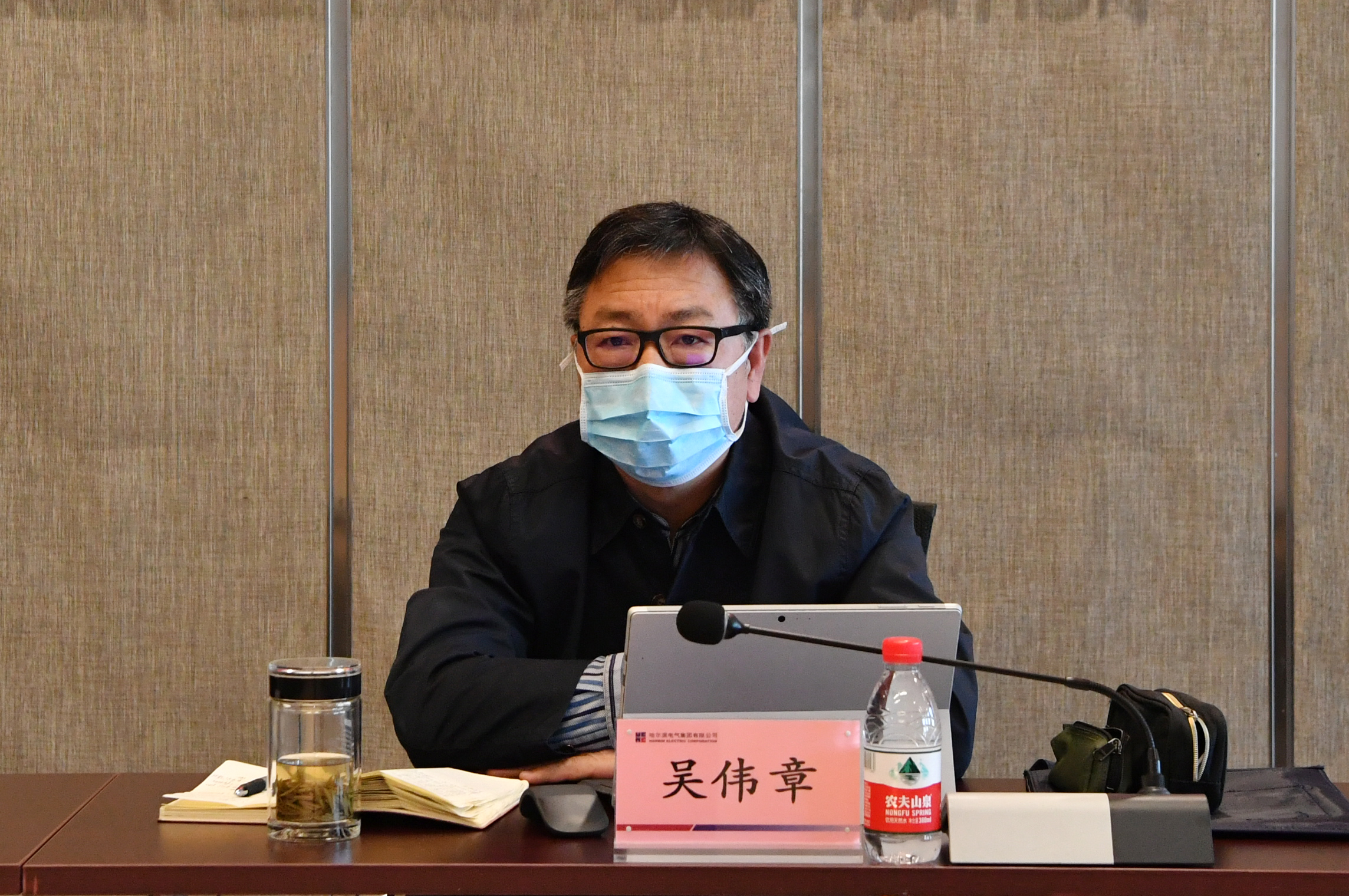 亚洲必赢国际·437ccm(中国区)官方网站