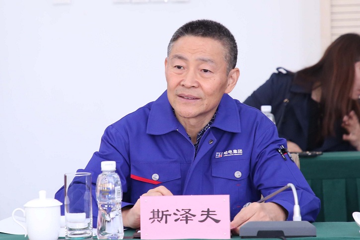 亚洲必赢国际·437ccm(中国区)官方网站