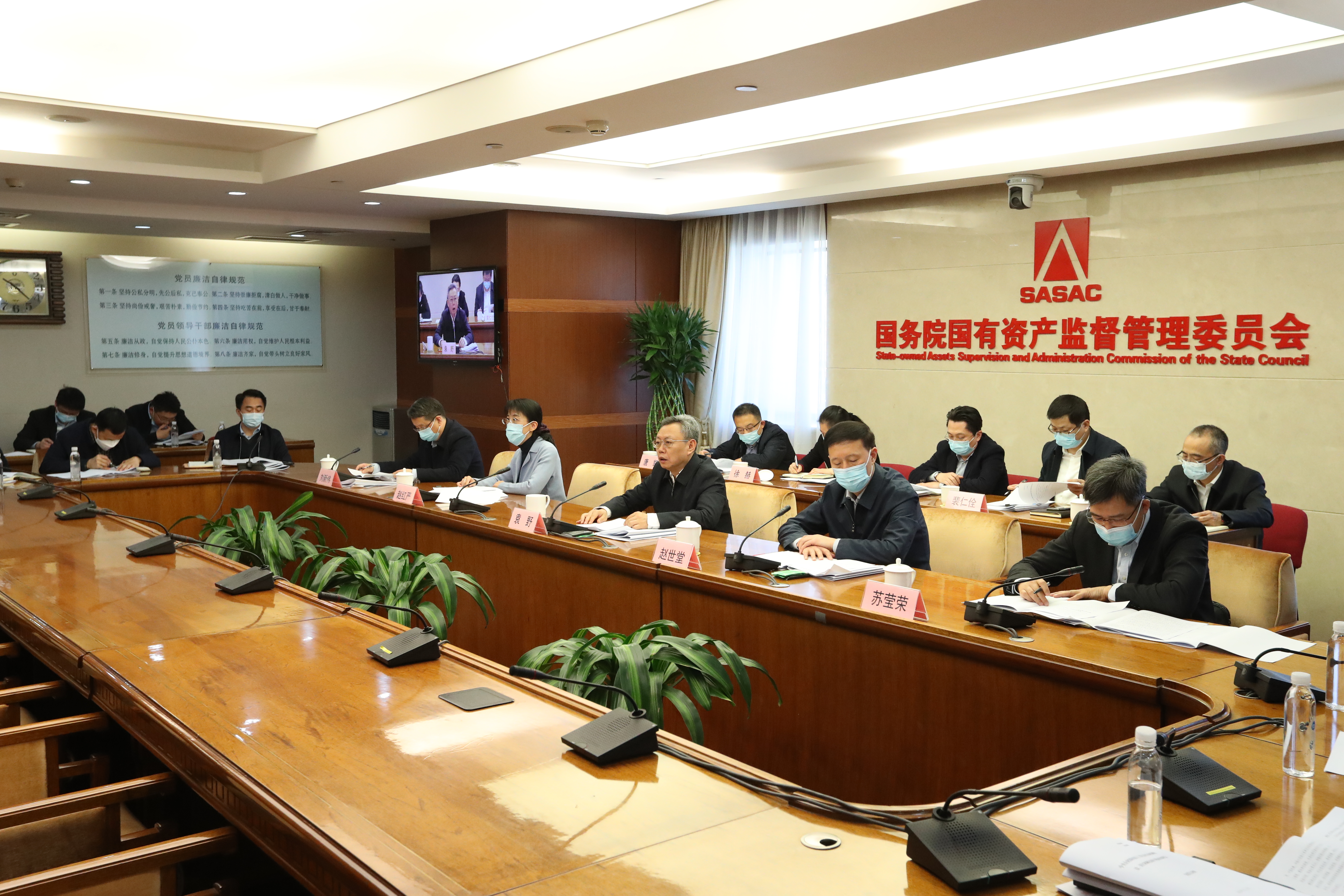 亚洲必赢国际·437ccm(中国区)官方网站