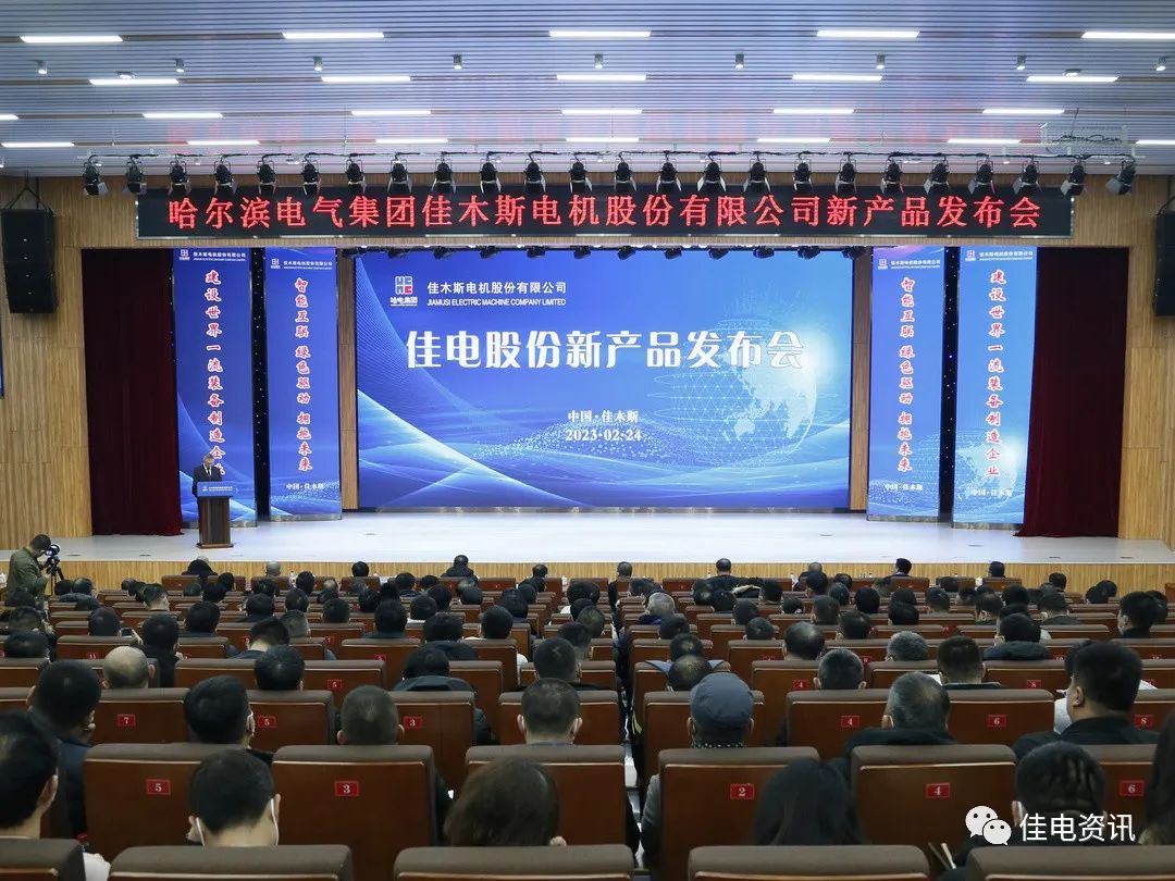 亚洲必赢国际·437ccm(中国区)官方网站