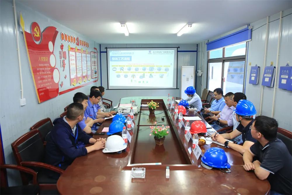 亚洲必赢国际·437ccm(中国区)官方网站