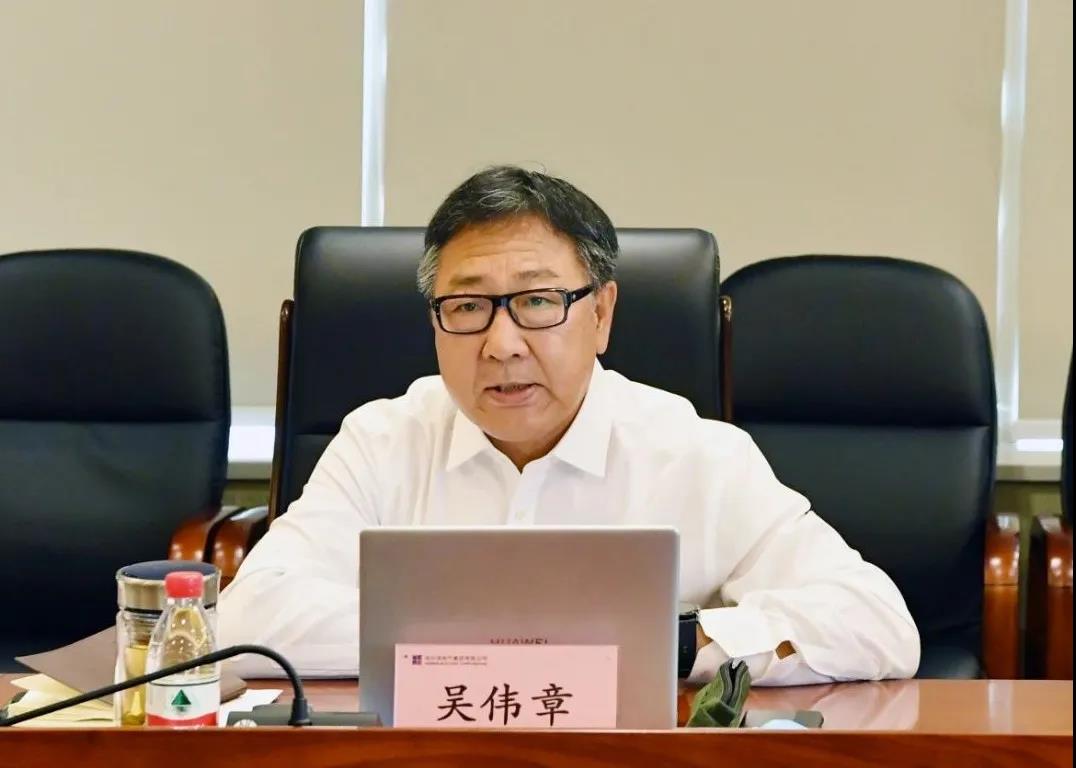 亚洲必赢国际·437ccm(中国区)官方网站