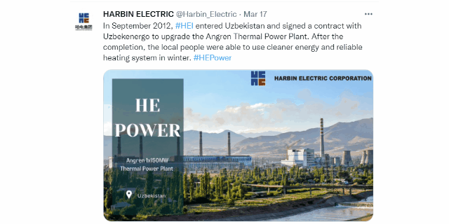 亚洲必赢国际·437ccm(中国区)官方网站