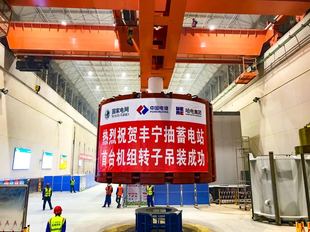 亚洲必赢国际·437ccm(中国区)官方网站