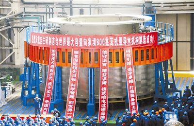 亚洲必赢国际·437ccm(中国区)官方网站