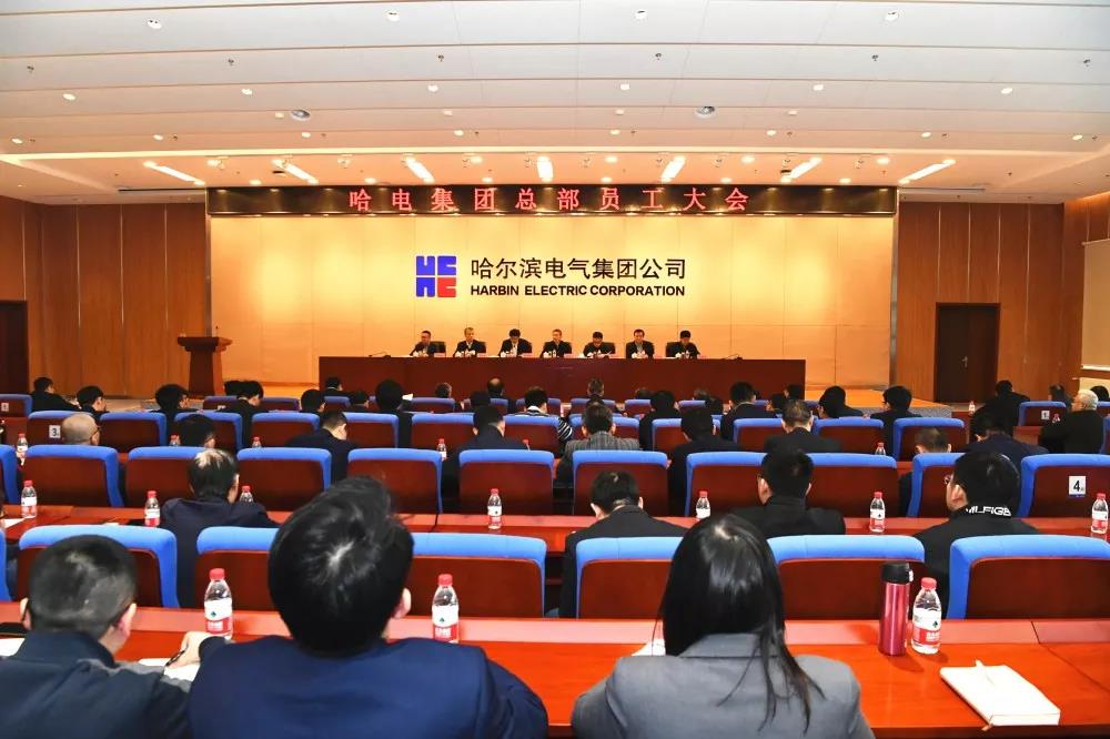 亚洲必赢国际·437ccm(中国区)官方网站