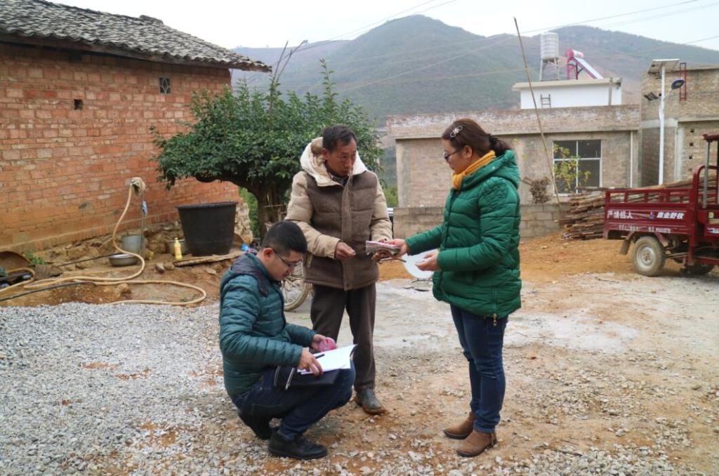 亚洲必赢国际·437ccm(中国区)官方网站