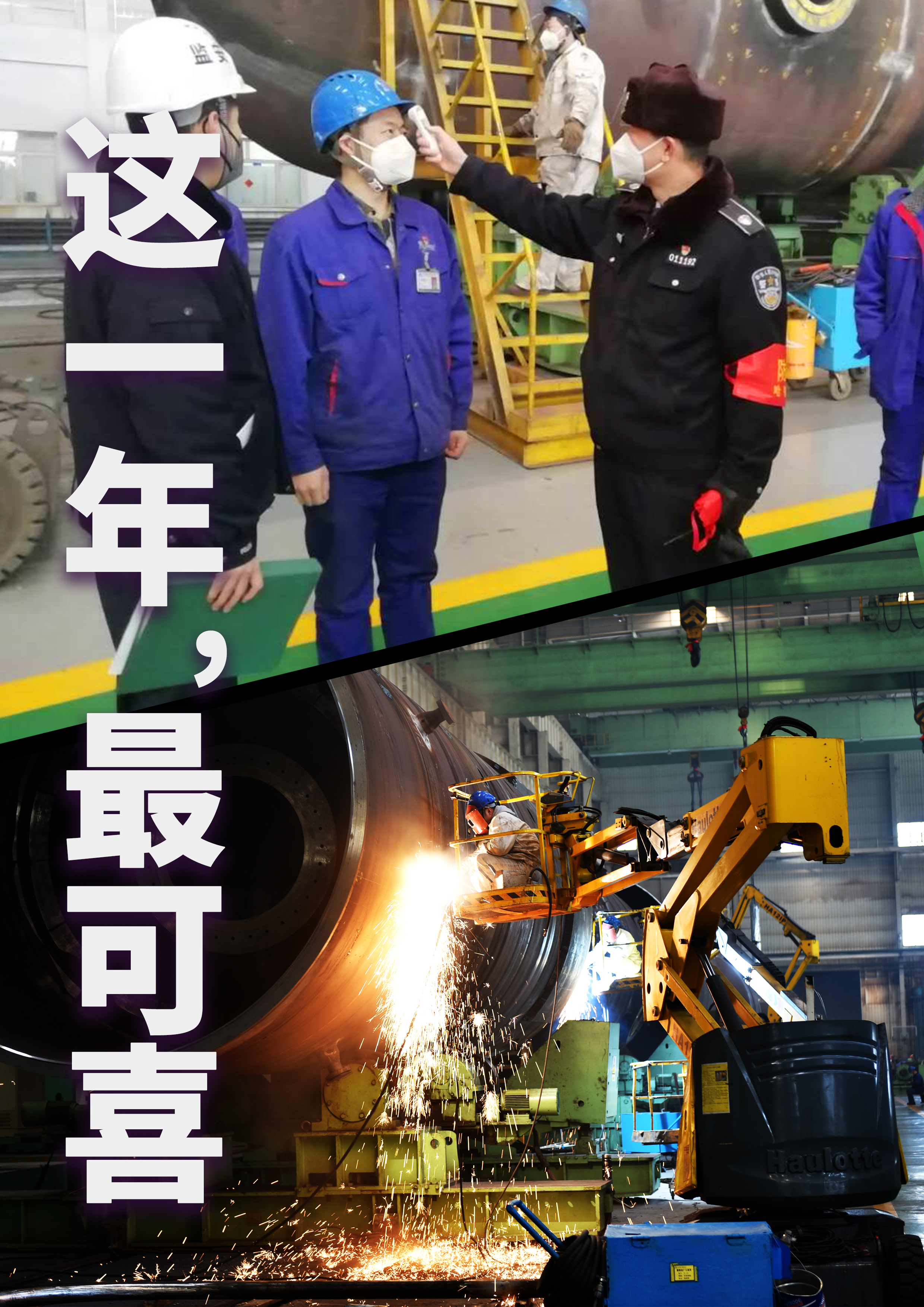 亚洲必赢国际·437ccm(中国区)官方网站