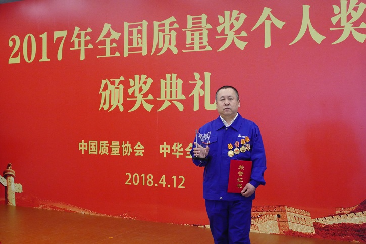 亚洲必赢国际·437ccm(中国区)官方网站