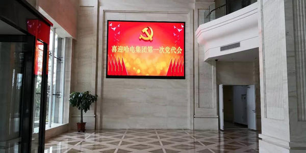 亚洲必赢国际·437ccm(中国区)官方网站