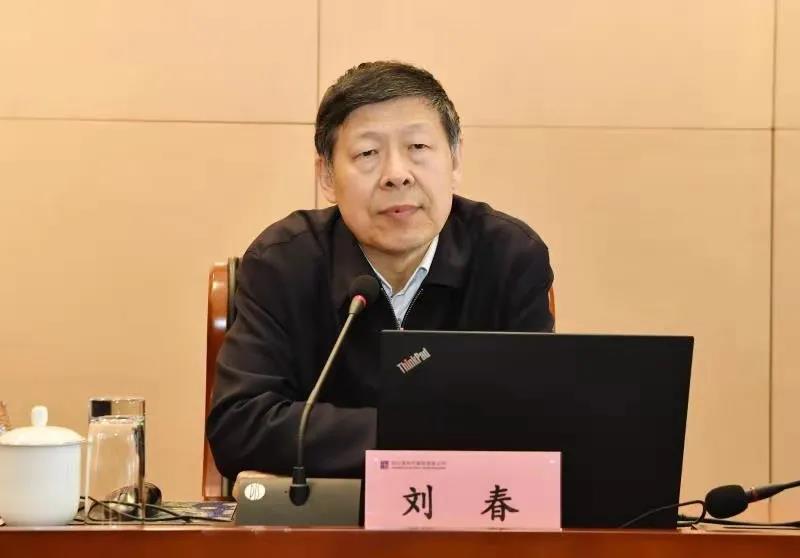 亚洲必赢国际·437ccm(中国区)官方网站