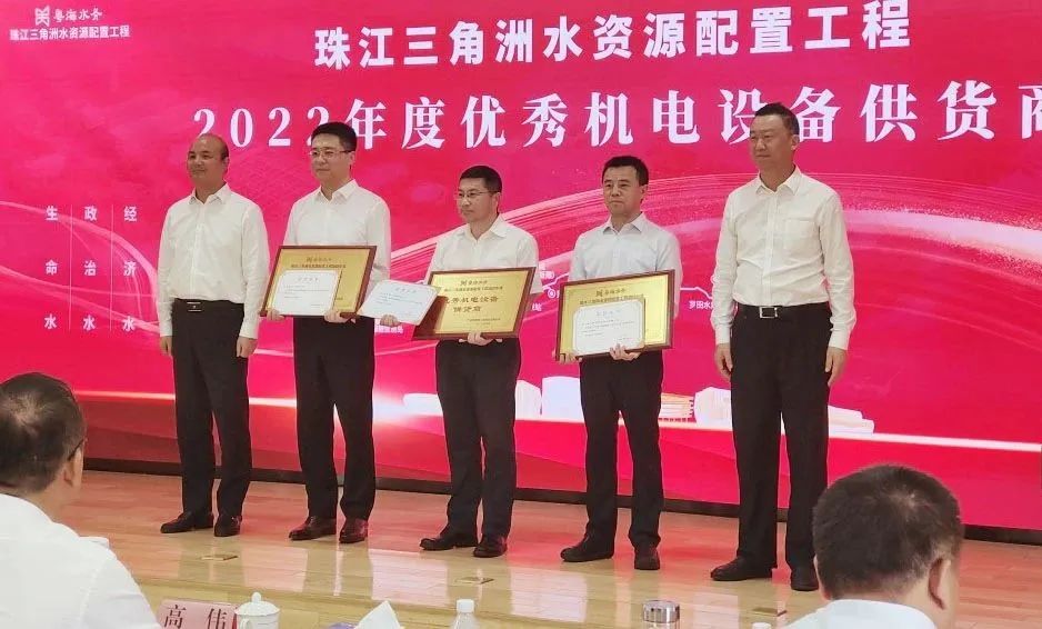 亚洲必赢国际·437ccm(中国区)官方网站