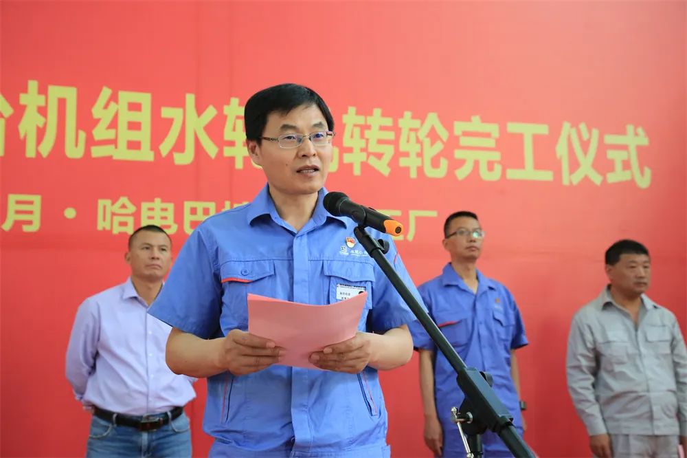 亚洲必赢国际·437ccm(中国区)官方网站