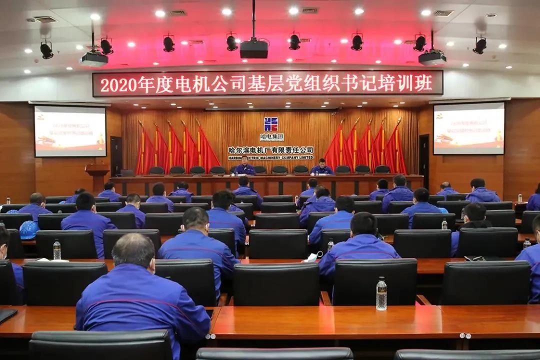 亚洲必赢国际·437ccm(中国区)官方网站