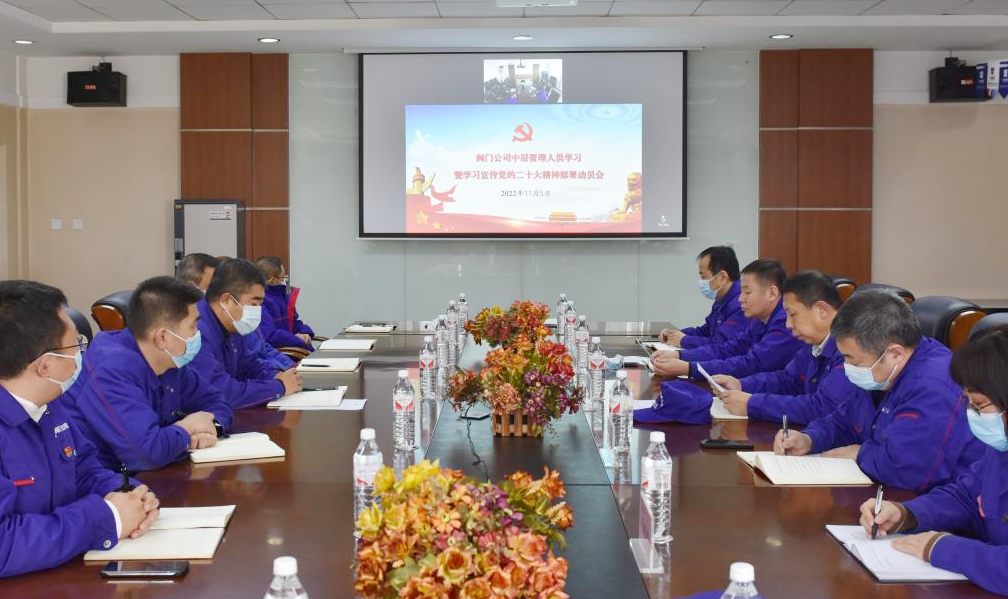 亚洲必赢国际·437ccm(中国区)官方网站