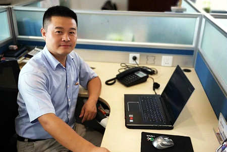 亚洲必赢国际·437ccm(中国区)官方网站