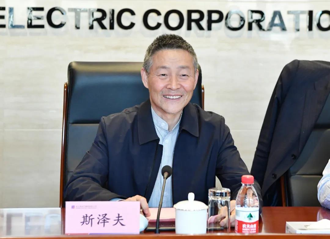 亚洲必赢国际·437ccm(中国区)官方网站