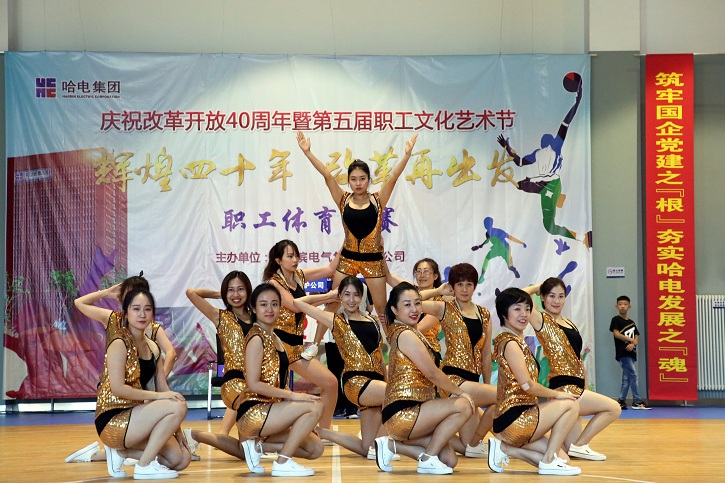 亚洲必赢国际·437ccm(中国区)官方网站