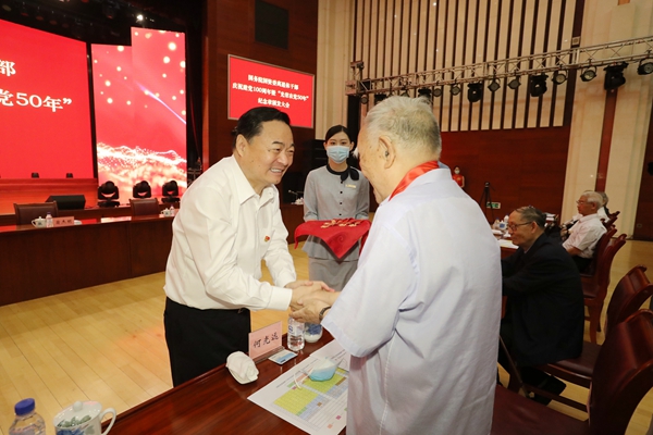 郝鹏、国资、央企、国资委、书记、主任、国企、企业刷新