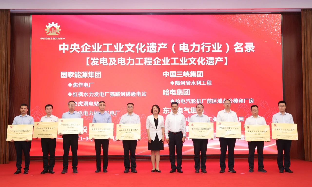 亚洲必赢国际·437ccm(中国区)官方网站