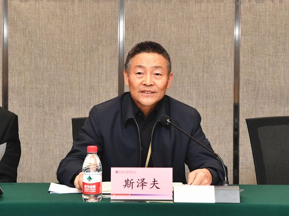 亚洲必赢国际·437ccm(中国区)官方网站