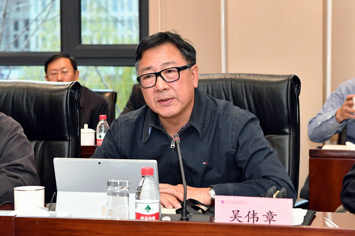 亚洲必赢国际·437ccm(中国区)官方网站