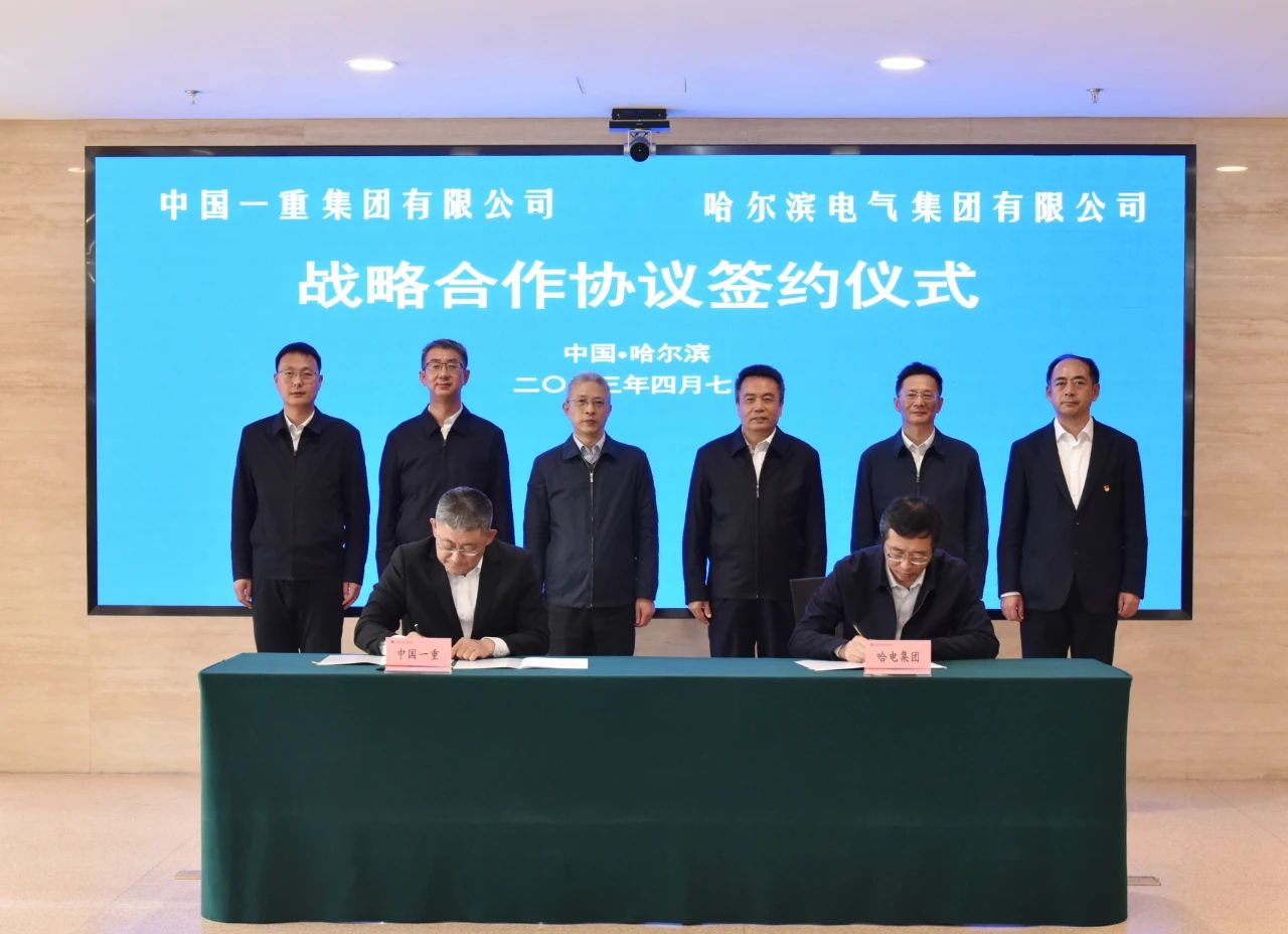 亚洲必赢国际·437ccm(中国区)官方网站