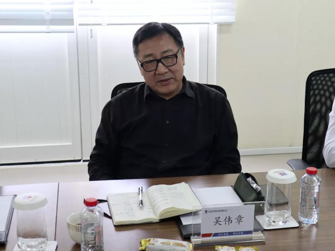 亚洲必赢国际·437ccm(中国区)官方网站