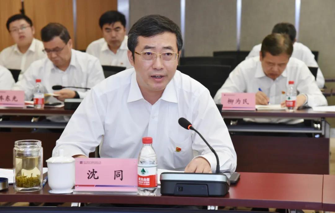 亚洲必赢国际·437ccm(中国区)官方网站