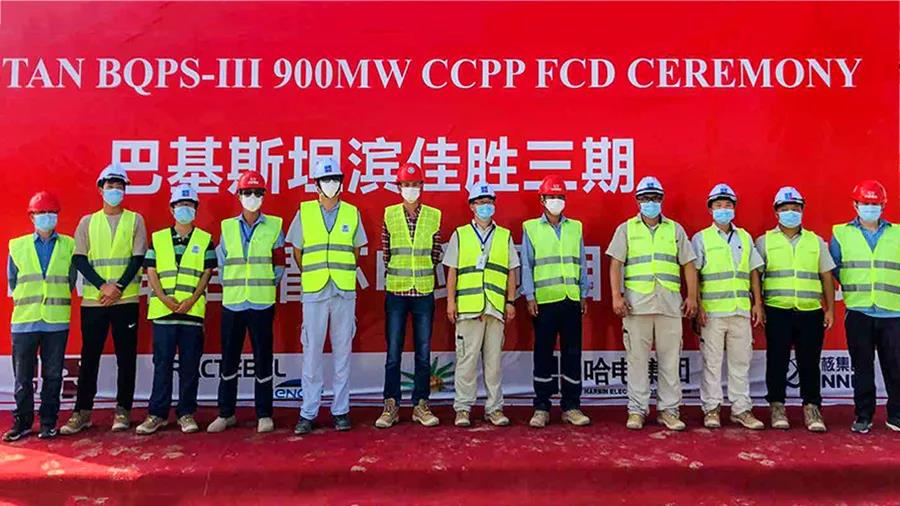 亚洲必赢国际·437ccm(中国区)官方网站