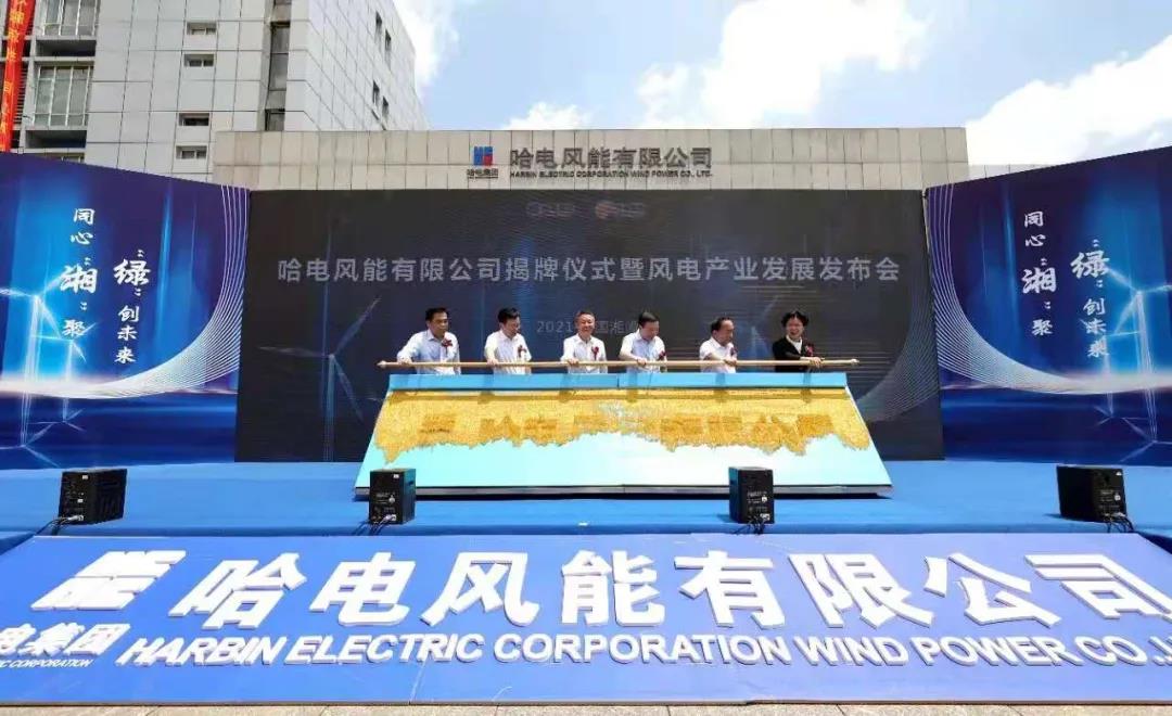 亚洲必赢国际·437ccm(中国区)官方网站