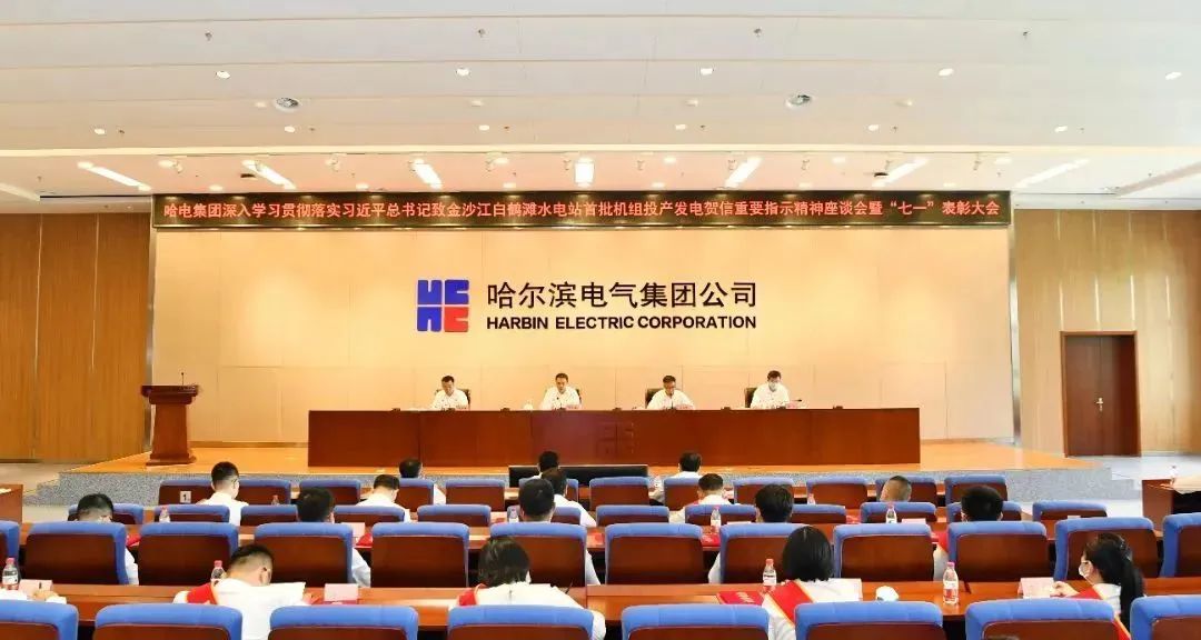 亚洲必赢国际·437ccm(中国区)官方网站