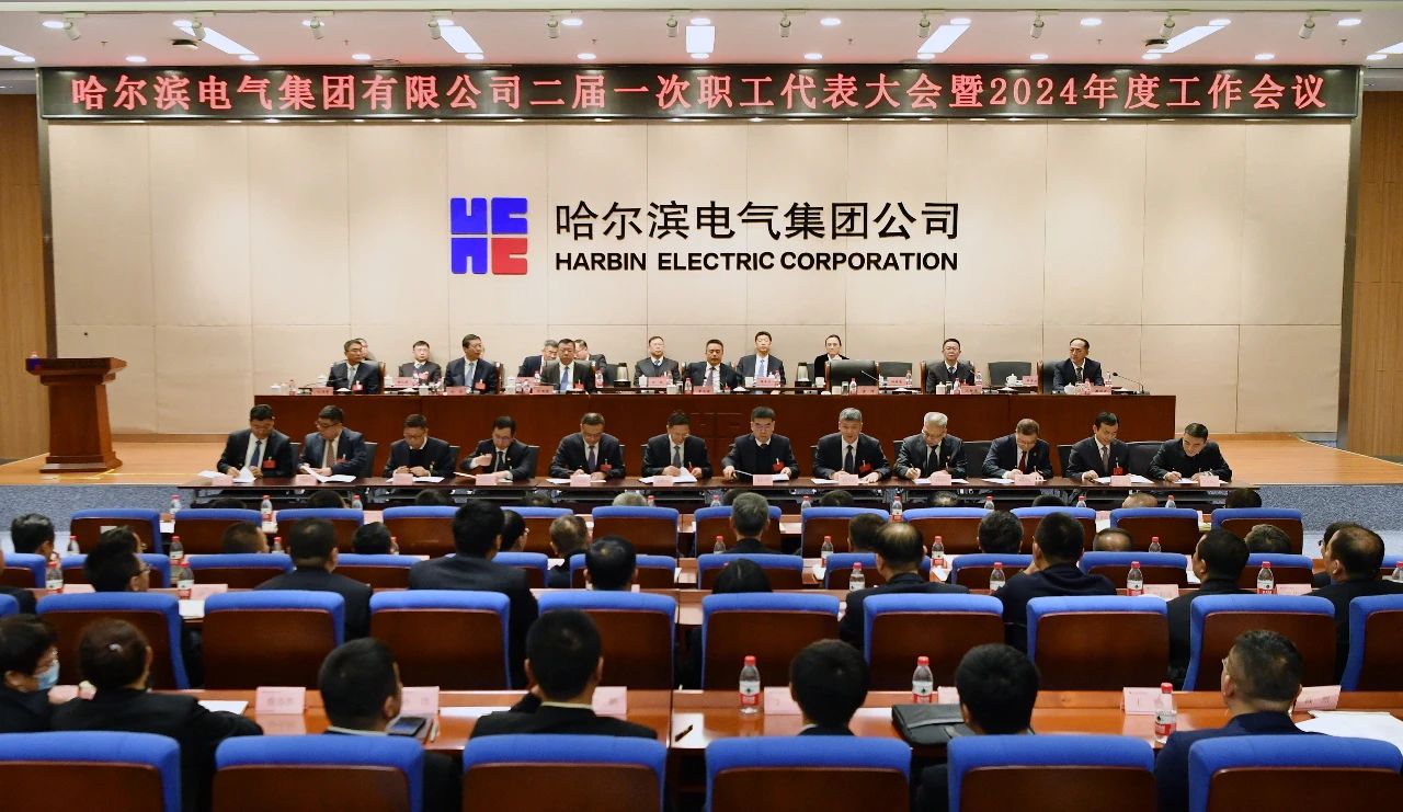 亚洲必赢国际·437ccm(中国区)官方网站