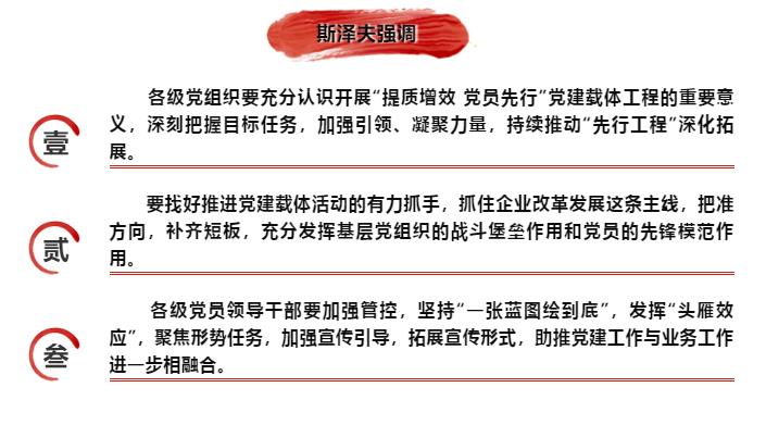 亚洲必赢国际·437ccm(中国区)官方网站