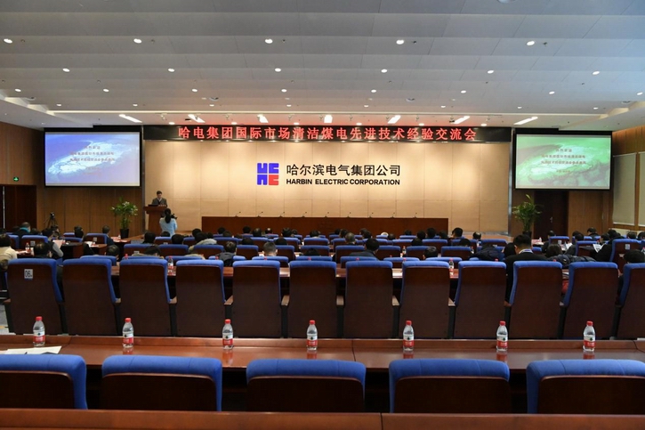 亚洲必赢国际·437ccm(中国区)官方网站