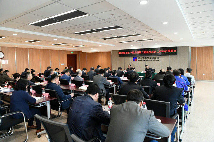 亚洲必赢国际·437ccm(中国区)官方网站