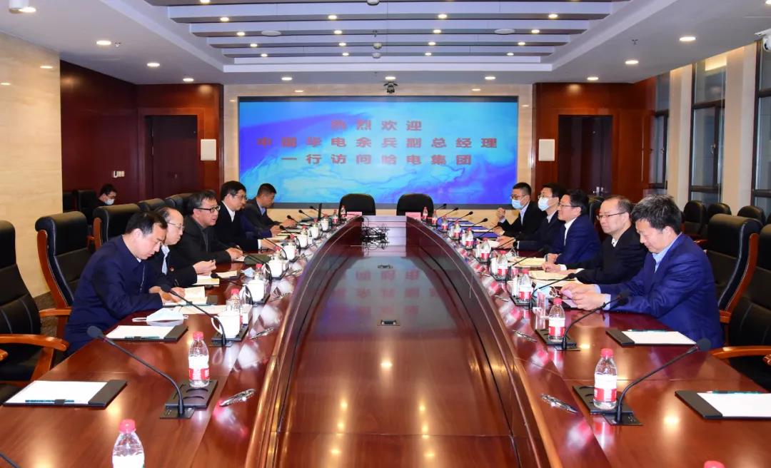 亚洲必赢国际·437ccm(中国区)官方网站