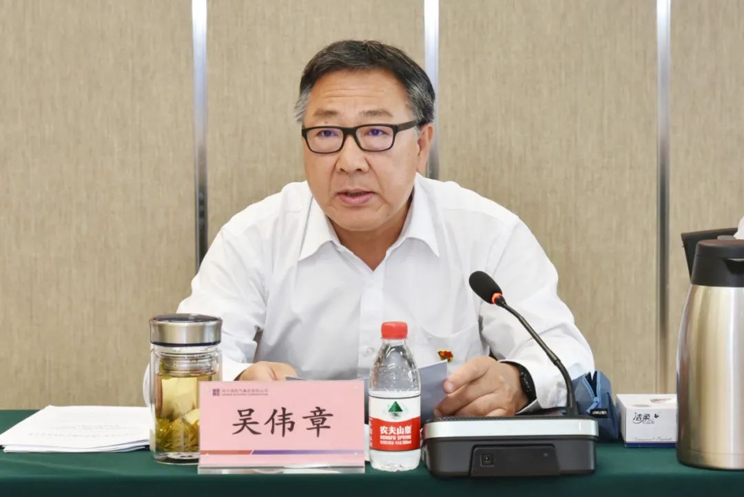 亚洲必赢国际·437ccm(中国区)官方网站