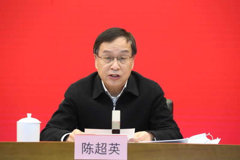 亚洲必赢国际·437ccm(中国区)官方网站