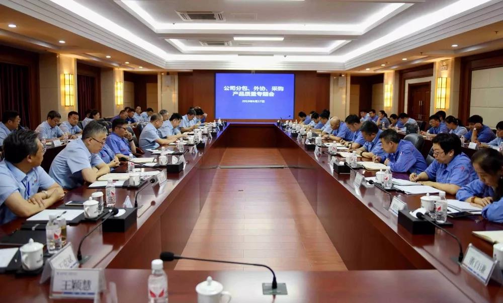 亚洲必赢国际·437ccm(中国区)官方网站