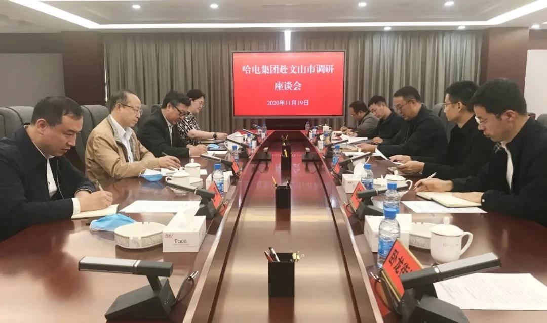 亚洲必赢国际·437ccm(中国区)官方网站