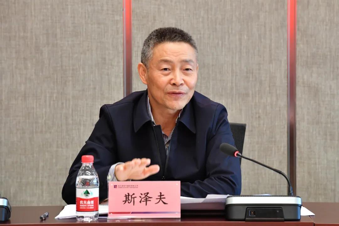 亚洲必赢国际·437ccm(中国区)官方网站