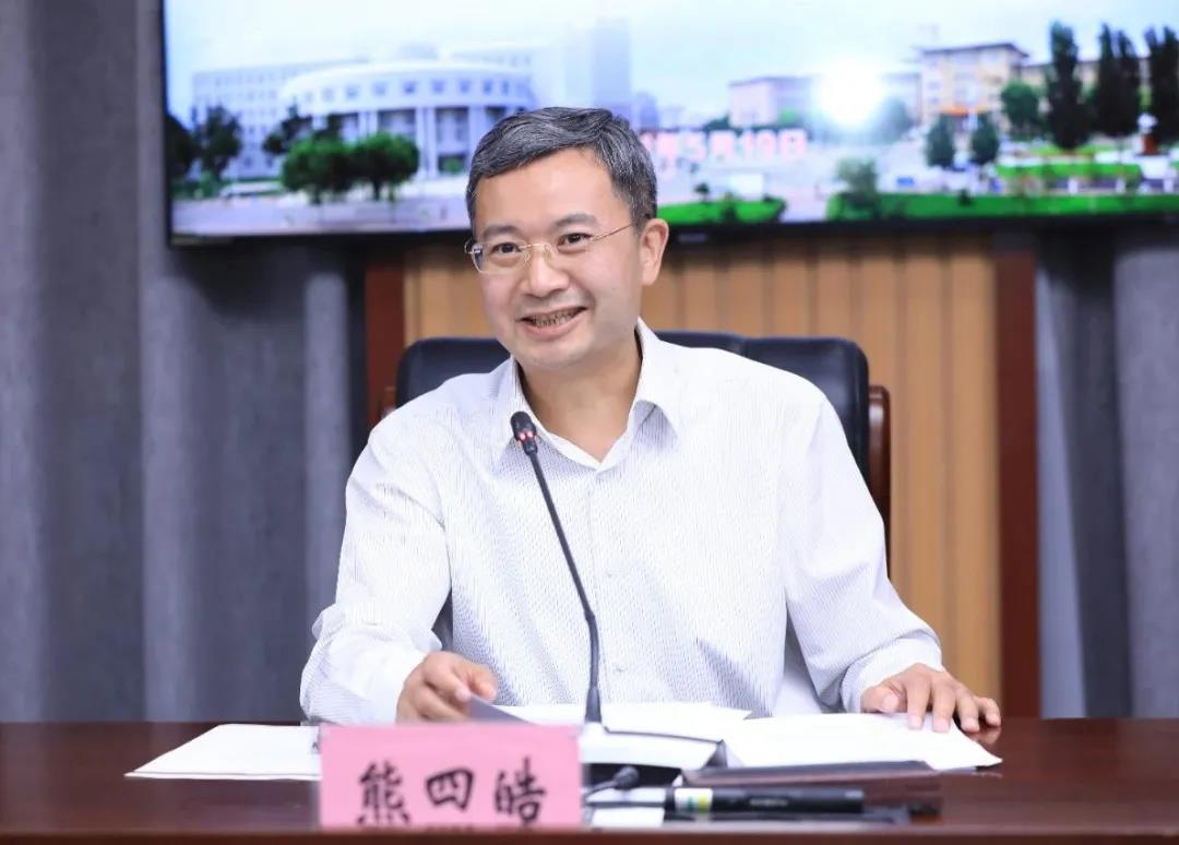 亚洲必赢国际·437ccm(中国区)官方网站