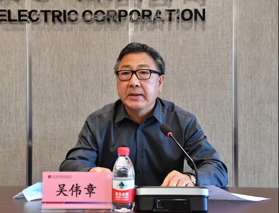 亚洲必赢国际·437ccm(中国区)官方网站