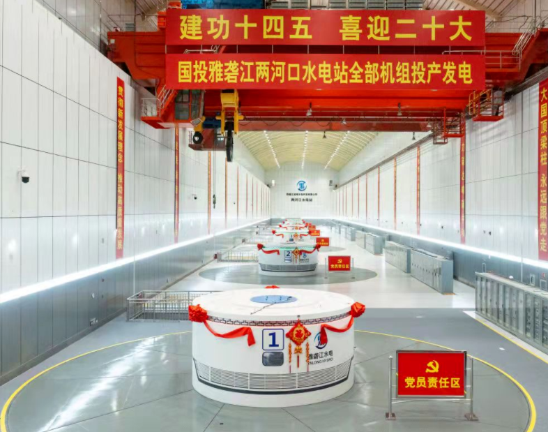 亚洲必赢国际·437ccm(中国区)官方网站