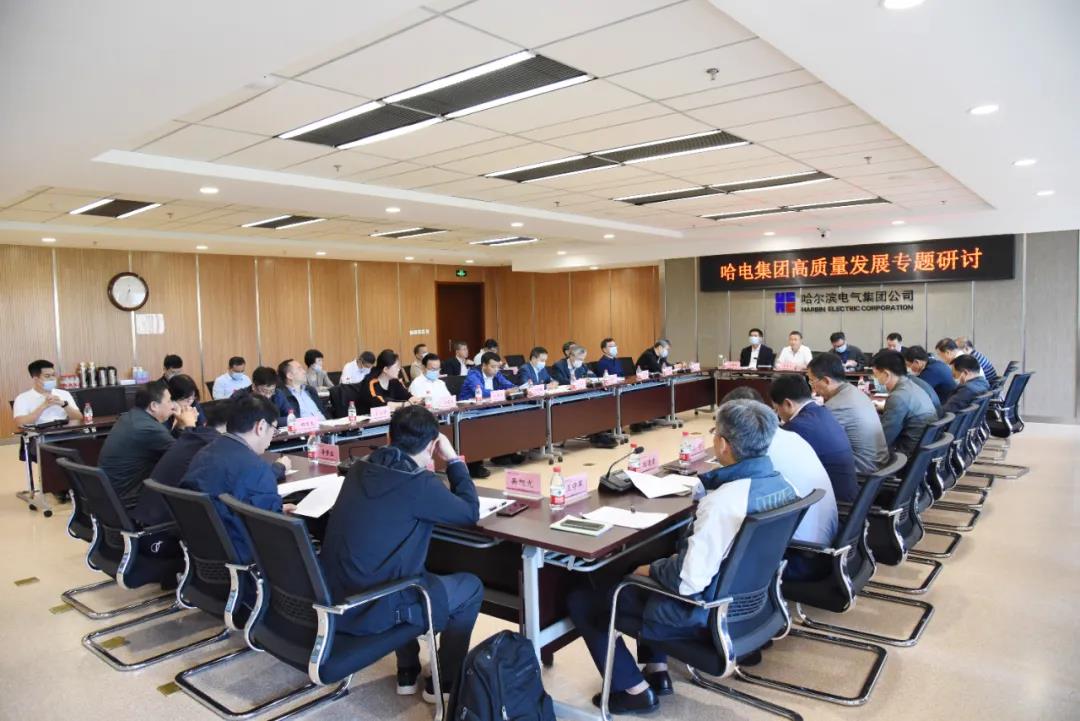 亚洲必赢国际·437ccm(中国区)官方网站