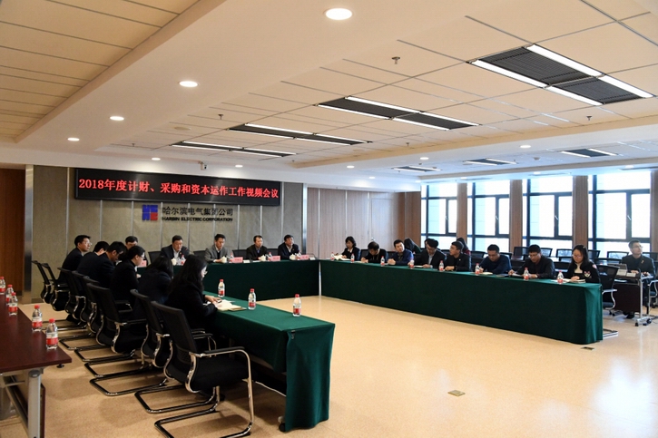 亚洲必赢国际·437ccm(中国区)官方网站