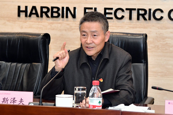 亚洲必赢国际·437ccm(中国区)官方网站