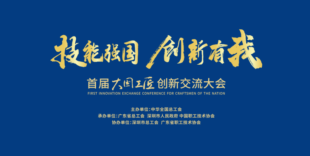 亚洲必赢国际·437ccm(中国区)官方网站